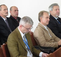 Участники конференции